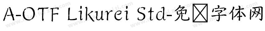A-OTF Likurei Std字体转换